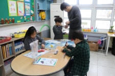 방과후학교<방과후학교<우리들마당<능산초등학교 능산초등학교