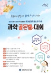 공지사항