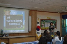 석성초등학교