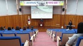 학교앨범<알림마당<운동초등학교 운동초등학교
