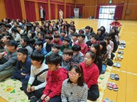 학교갤러리<교동소식<교동마당<교동초등학교 교동초등학교