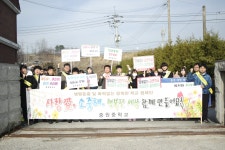 학교앨범<학교소식<중원중학교 중원중학교