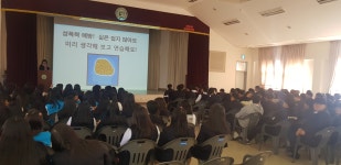 학교공지<학교공지<알림마당<세명고등학교 세명고등학교