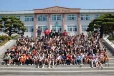 학교교육앨범<진천상산소식<진천상산초등학교 진천상산초등학교
