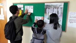 교육앨범<알림마당<오창초등학교 오창초등학교