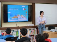 사진자료실<이야기마당<용화초등학교 용화초등학교
