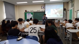 포토뉴스<학교소식<노은중학교 노은중학교