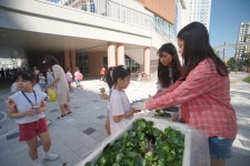 Go Green 생태 체험<생태환경 연구학교<선생님마당<청주내곡초등학교 청주내곡초등학교