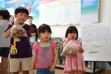 교육활동 모습<대강 교육활동<대강초등학교 대강초등학교