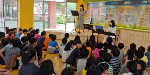 미원교육활동<미원교육활동<미원소식<미원초등학교 미원초등학교