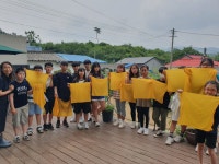 행사앨범<알림마당<문백초등학교 문백초등학교