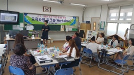 학교앨범<학교소식<오선초등학교 오선초등학교