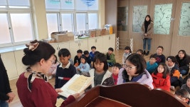 사진앨범<학교앨범<종곡소식<종곡초등학교 종곡초등학교