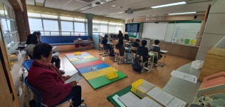 포토갤러리<e-산외교육<산외초등학교 산외초등학교