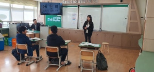 포토갤러리<e-산외교육<산외초등학교 산외초등학교