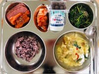 우리학교상차림<식생활관<학교소식<청주내곡초등학교 청주내곡초등학교