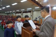우리학교 뉴스<학교마당<목행초등학교 목행초등학교