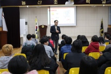 능산앨범<능산앨범<학교소식<능산초등학교 능산초등학교
