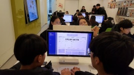 포토뉴스<학교소식<노은중학교 노은중학교