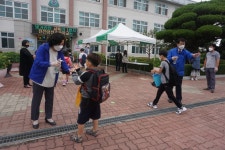 학교교육앨범<진천상산소식<진천상산초등학교 진천상산초등학교