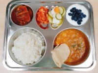 우리학교상차림<식생활관<학교소식<청주내곡초등학교 청주내곡초등학교