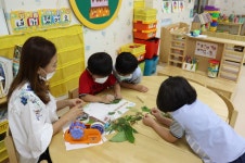 특색앨범<특색사업<병설유치원<감물초등학교 감물초등학교