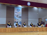 학교앨범<학교소식<동성초등학교 동성초등학교