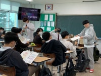 포토갤러리<학교소식<음성고등학교 음성고등학교