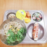 충주예성여자고등학교