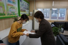 학교교육앨범<진천상산소식<진천상산초등학교 진천상산초등학교