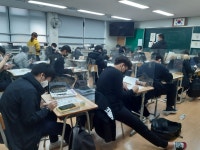 행사 앨범<알림마당<증평중학교 증평중학교