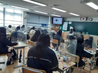행사 앨범<알림마당<증평중학교 증평중학교