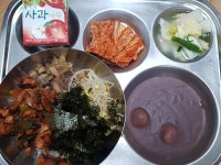 장야초등학교