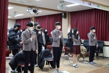 학교앨범<학교소식<안내중학교 안내중학교