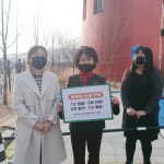 유치원행사앨범<내곡소식<병설유치원<청주내곡초등학교 청주내곡초등학교