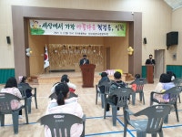 군서앨범<학교소식<군서초등학교 군서초등학교