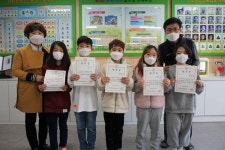 학교교육앨범<진천상산소식<진천상산초등학교 진천상산초등학교