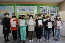 학교교육앨범<진천상산소식<진천상산초등학교 진천상산초등학교