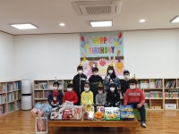 군서앨범<학교소식<군서초등학교 군서초등학교