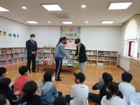 군서앨범<학교소식<군서초등학교 군서초등학교