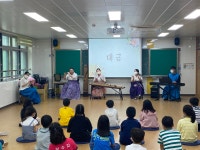 학교앨범<학교소식<동성초등학교 동성초등학교