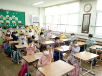 1학년 5반