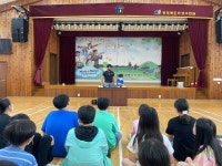 사진모음<학교소식<초평초등학교 초평초등학교