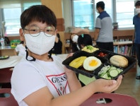 추풍령초등학교