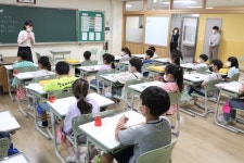 청주소로초등학교