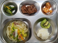 삼양유치원