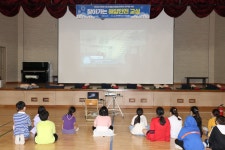 소이초등학교