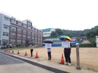 학교앨범<학교생활<영동미래고등학교 영동미래고등학교