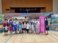 학교앨범<학교앨범<알림마당<백봉초등학교 백봉초등학교