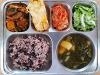 충원고등학교
